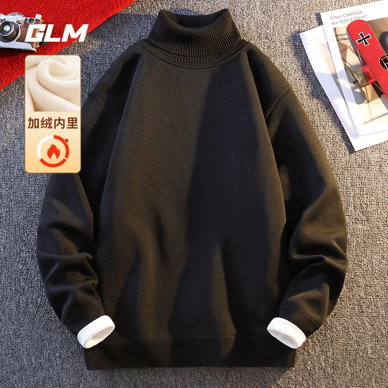 GLM秋冬两翻高领加绒加厚保暖宽松套头休闲毛衣 男针织衫外套