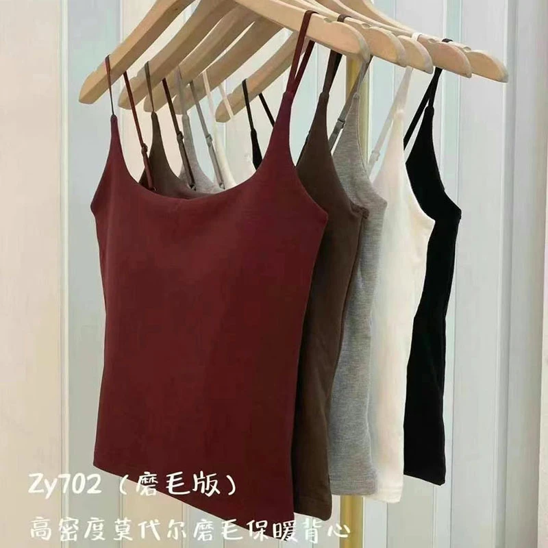 暖小艾702冬季新款韩版修身小吊带一体背心美背内衣内搭打底上衣