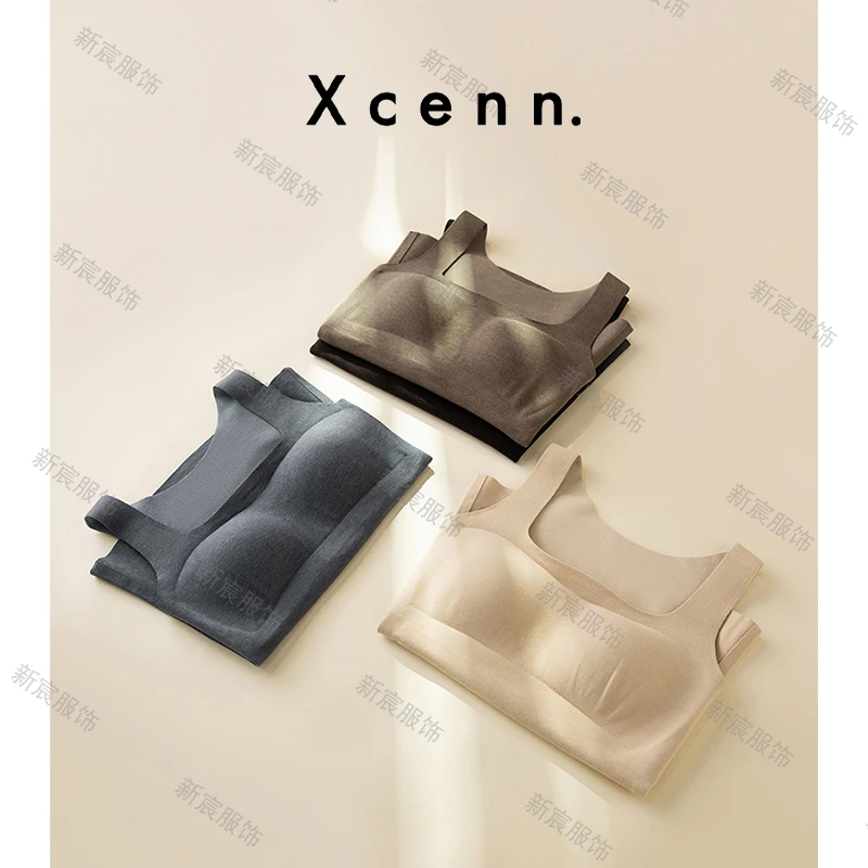 【新宸Xcenn】快热纱空气层双面磨毛抗起球保暖背心NW0A9480