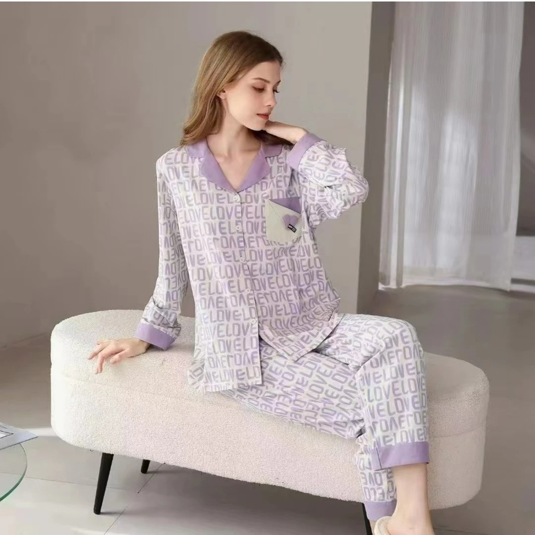【秋季新款】字母套装睡衣1659
