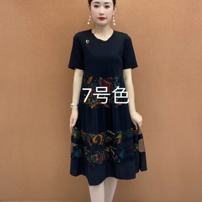 妈妈装2024春夏季新款时尚连衣裙时髦洋气双层拼接气质中长款