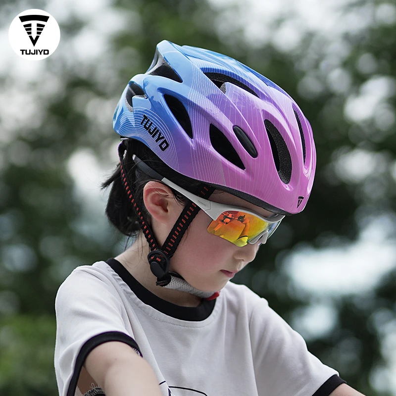 TUJIYD儿童超轻安全儿童头盔自行车山地车中大儿童骑自行车装备