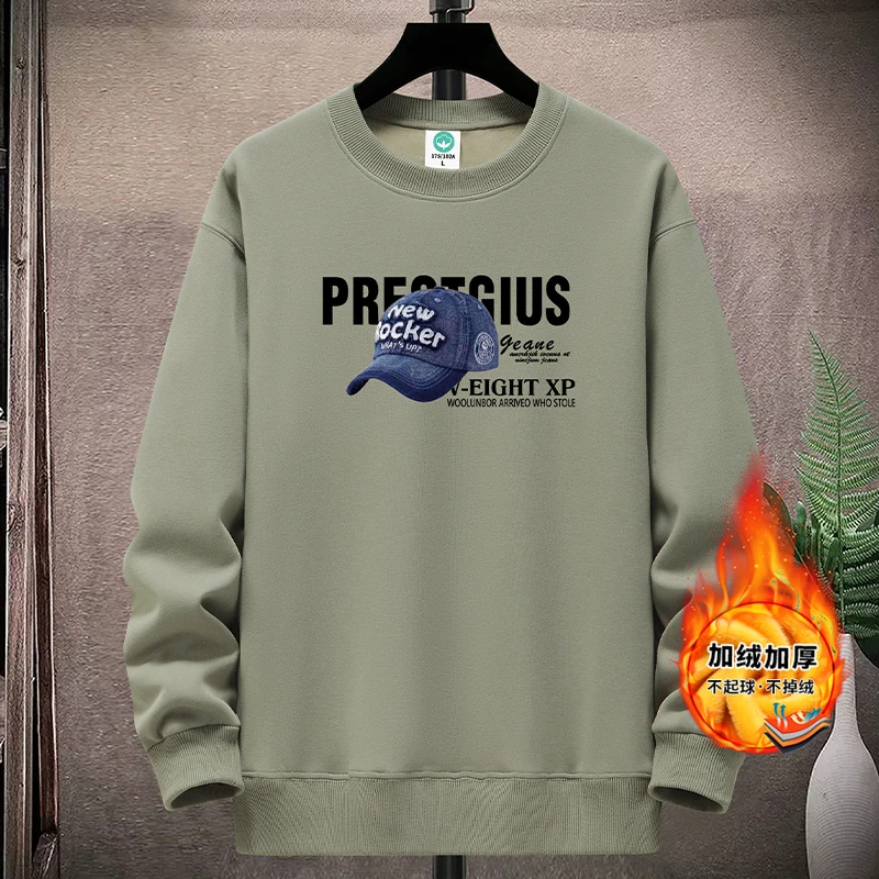 圆领男青少年卫衣宽松潮流长袖套头打底衫加绒加厚大码休闲秋冬季