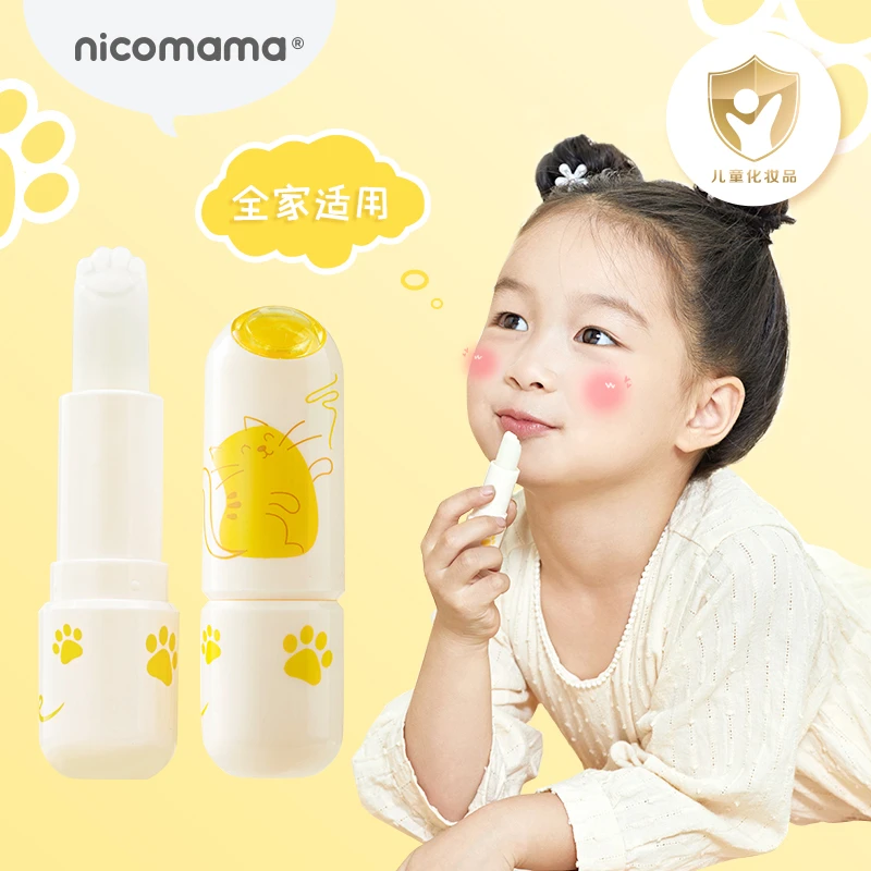 nicomama婴童萌趣猫爪润唇膏3.5g滋润保湿秋冬嘴唇防干裂