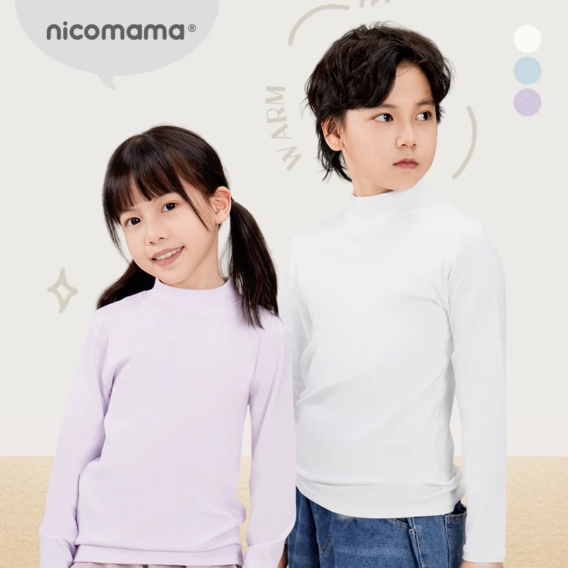 nicomama儿童春秋冬中大童轻暖中领打底衫