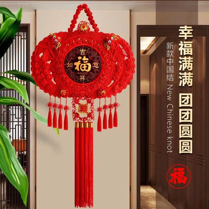 中国结挂件桃木福客厅大号电视墙乔迁玄关春节喜庆过年过节装饰