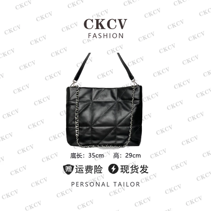 【三角行绣线链条托特包】手工真皮包 黑色 A06