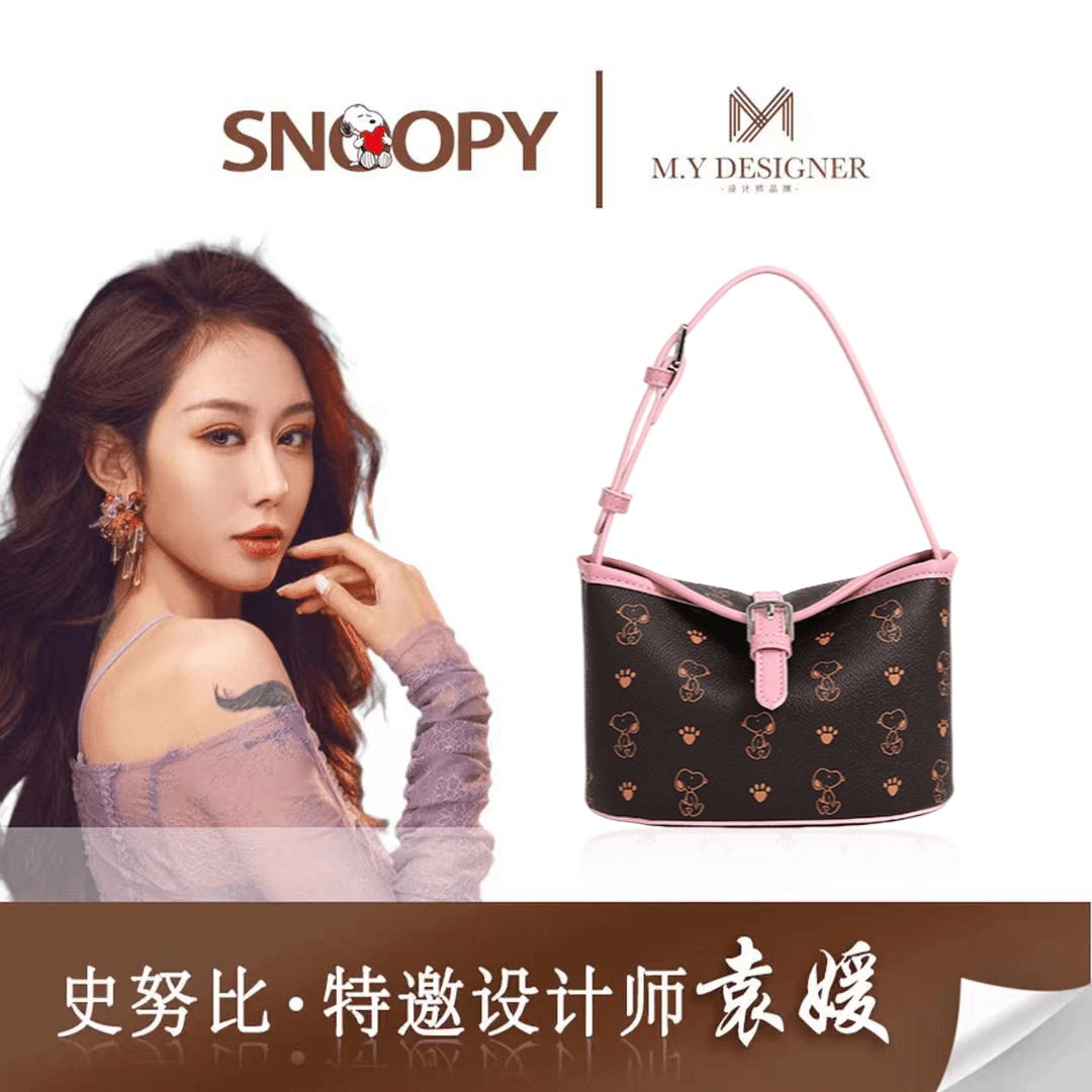 【媛总设计师款】2024”小水桶“印花单肩时尚女包老花单肩斜跨女包