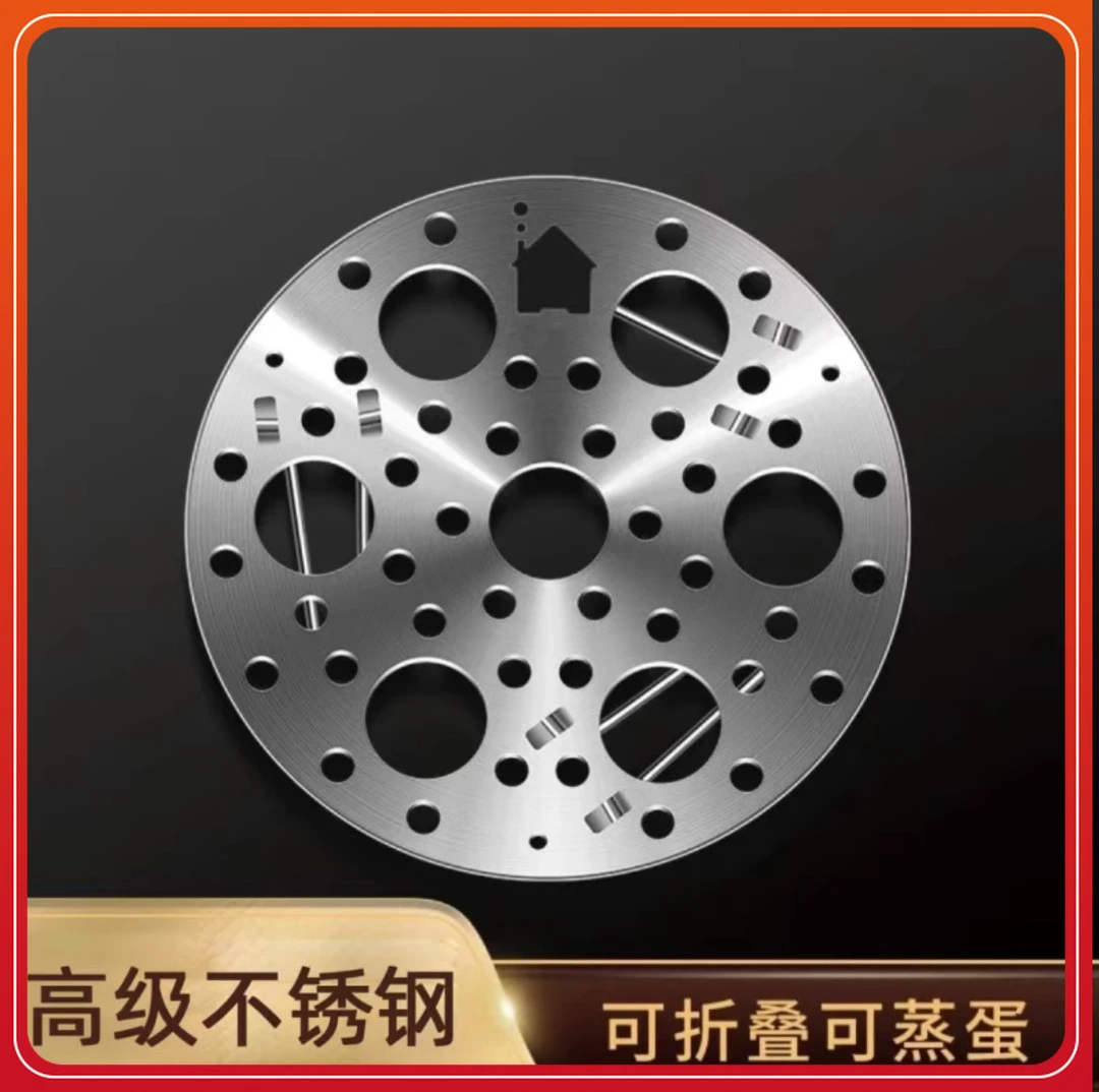 厂家直销可折叠蒸架家用厨房蒸蛋多功能加厚加高餐具家庭厨具