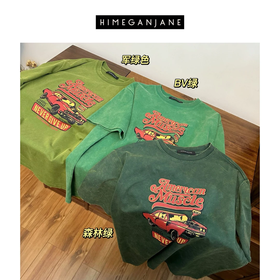 HIMEGANJANE美式水洗磨破汽车T男女同款复古撞色印花短袖T恤24820