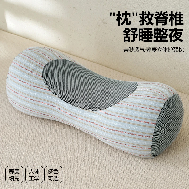 荞麦枕头圆柱立体护颈椎助睡眠硬枕高枕芯不塌陷不变形家用单只装