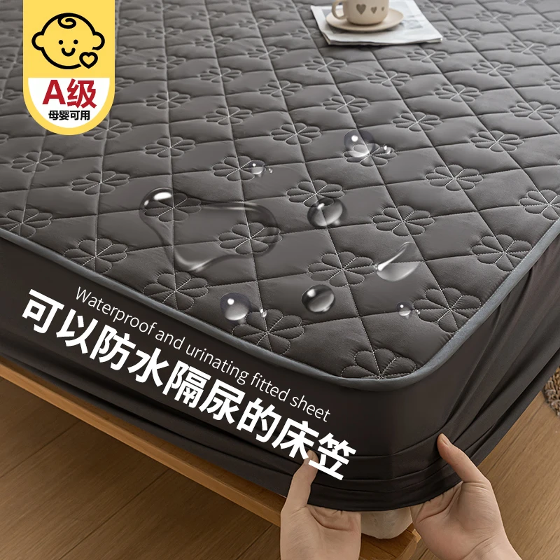 防水隔尿床笠单件加厚夹棉床罩全包席梦思床垫保护罩防尘床单床套