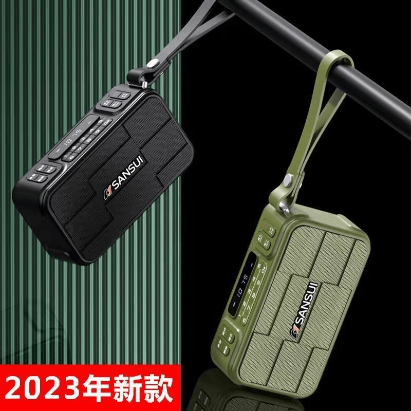 新款 F29 升级版蓝牙音响支持U盘内存卡FM收音机内置可拆锂电池