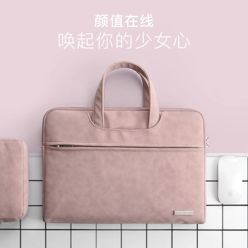 笔记本手提包适用苹果macbook华为寸联想电脑女士款通勤新款防震