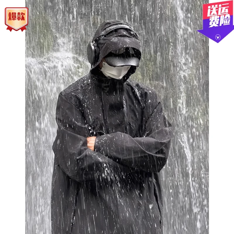 防水衣服美式冲锋衣外套男款夏季潮牌高颜值户外山系防晒登山服