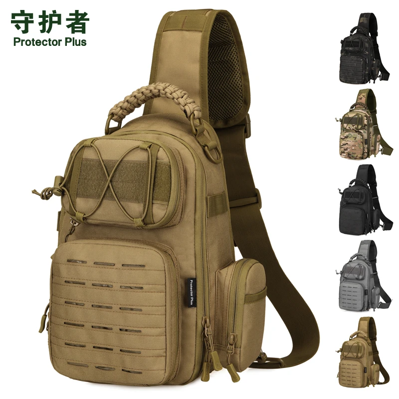 阿波罗单肩斜挎迷彩户外胸包男女通用多功能斜肩包运动背包