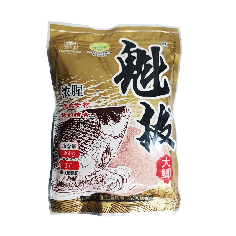 钓鱼王饵料 魁拔大鲫浓腥鲫鱼饵料260克