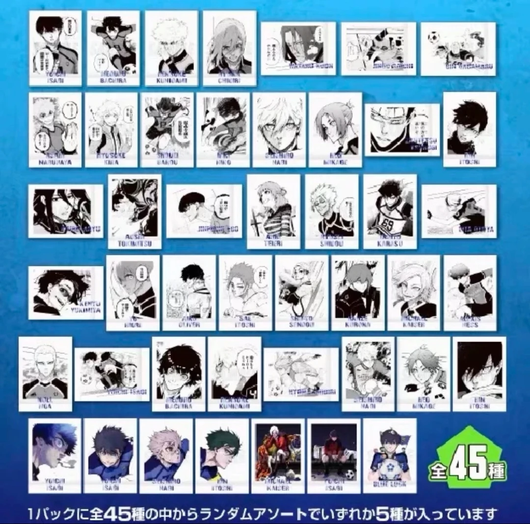 【欧叶】蓝锁原画展拍立得 蓝色监狱全45种 盲盒代拆