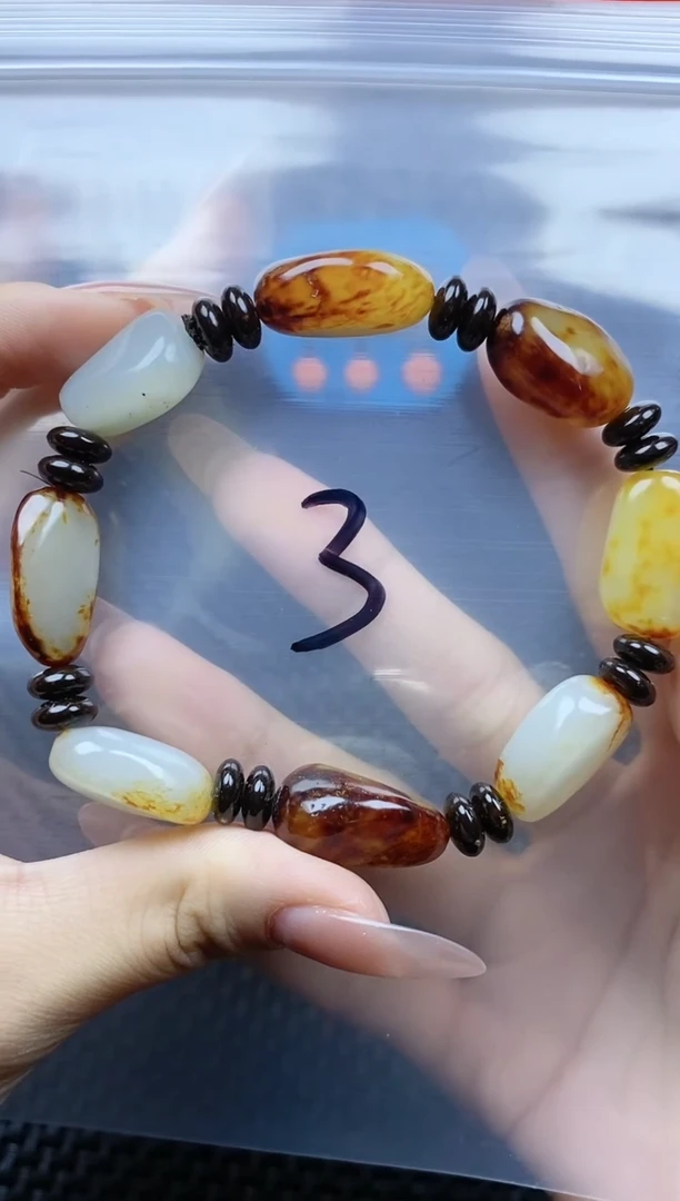 【闪购商品】和田玉手链未镶嵌和田玉手串