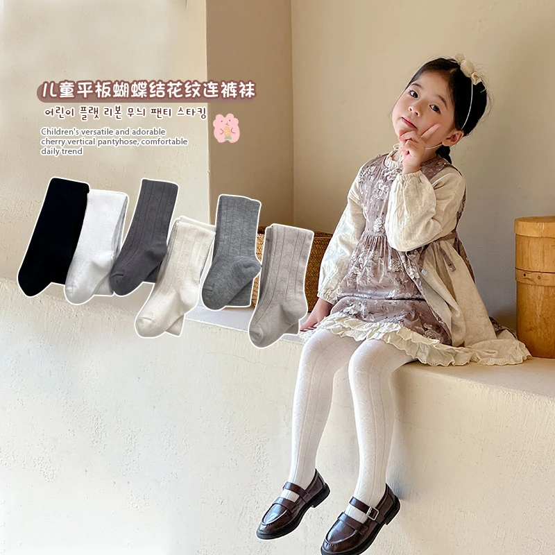 秋款女童连裤袜洋气光板白色韩版花纹春秋底袜女宝连裤袜针织棉