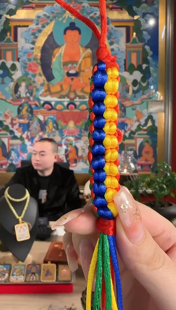 【闪购商品】金刚结