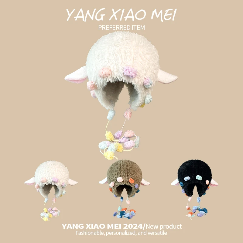 日系可爱小羊耳朵毛绒帽子女秋冬季保暖护耳雷锋帽彩色绑带针织帽