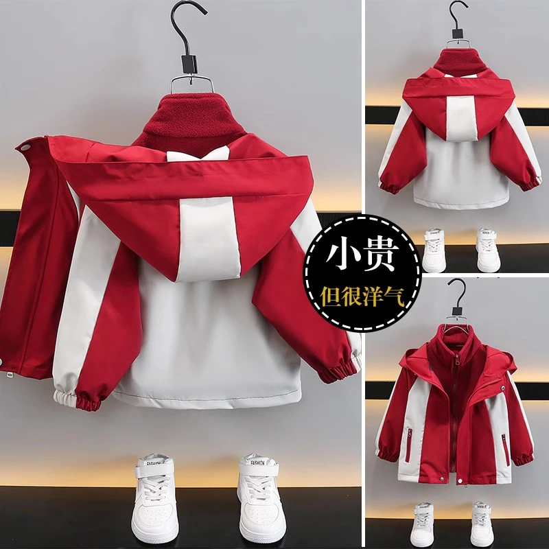 SHIGYY/诗汲男童秋装冲锋衣外套儿童男宝宝夹克上衣男孩秋冬风衣