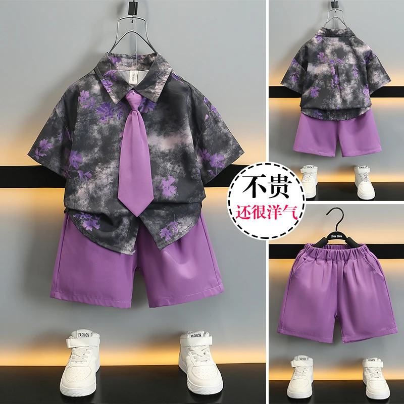 男童夏季港风花衬衫套装2024新款男宝宝痞帅夏装沙滩度假风衣服潮