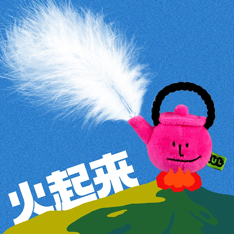 cul/cul猫玩具自嗨解闷猫咪玩具小猫猫咪逗猫棒耐咬磨牙用品大全