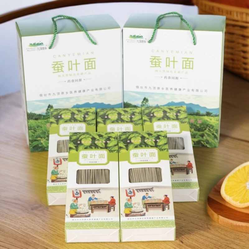 桑叶面条优质营养桑叶面条优质低脂劲道面健康桑叶