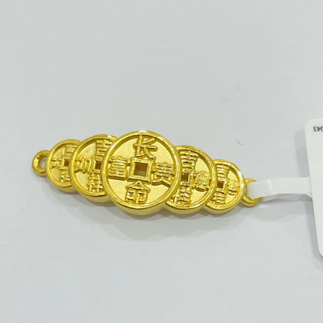 【莹莹专享】足金吊坠 富贵铜钱 2.02  足金999