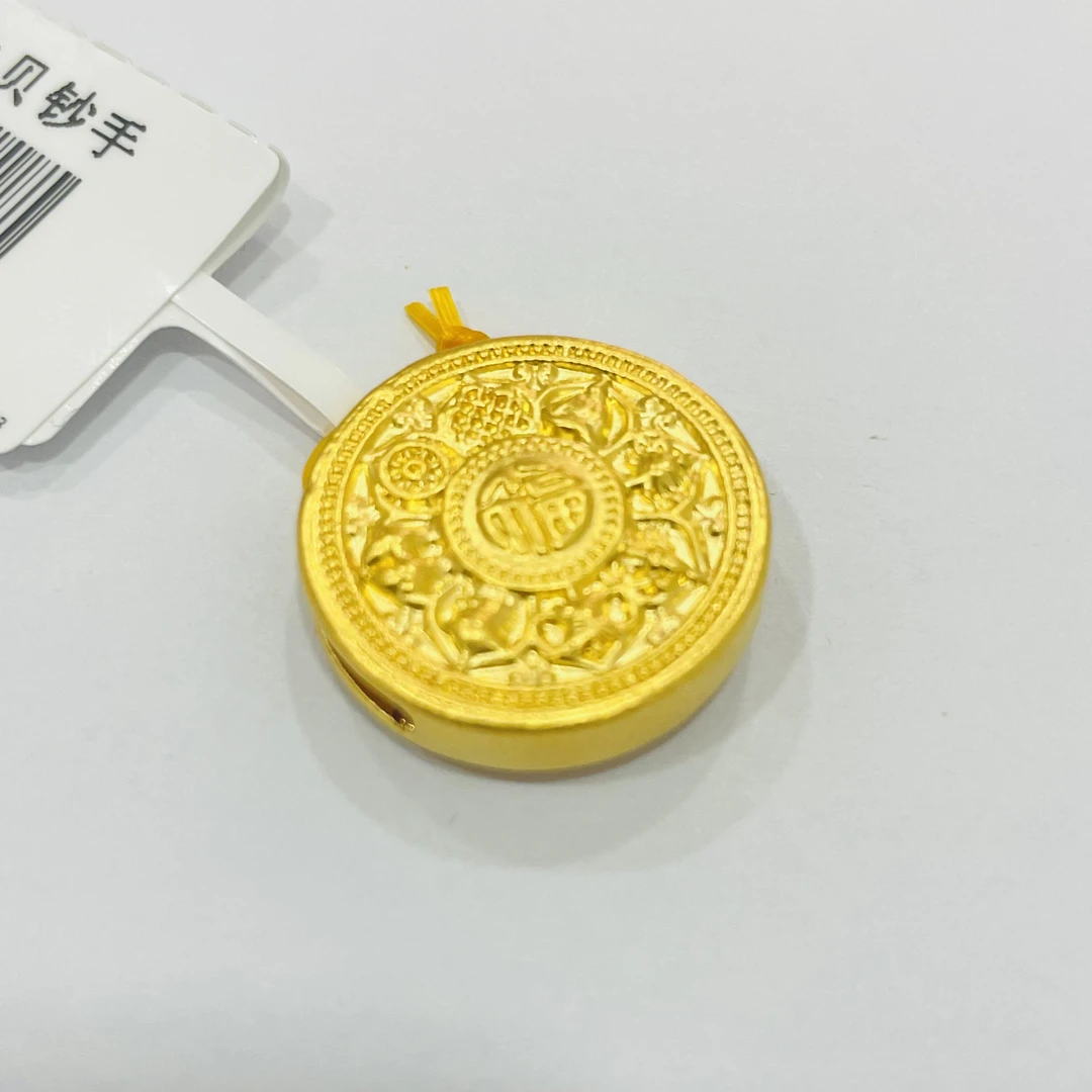 【莹莹专享】足金饰品  罗盘0.98   足金999