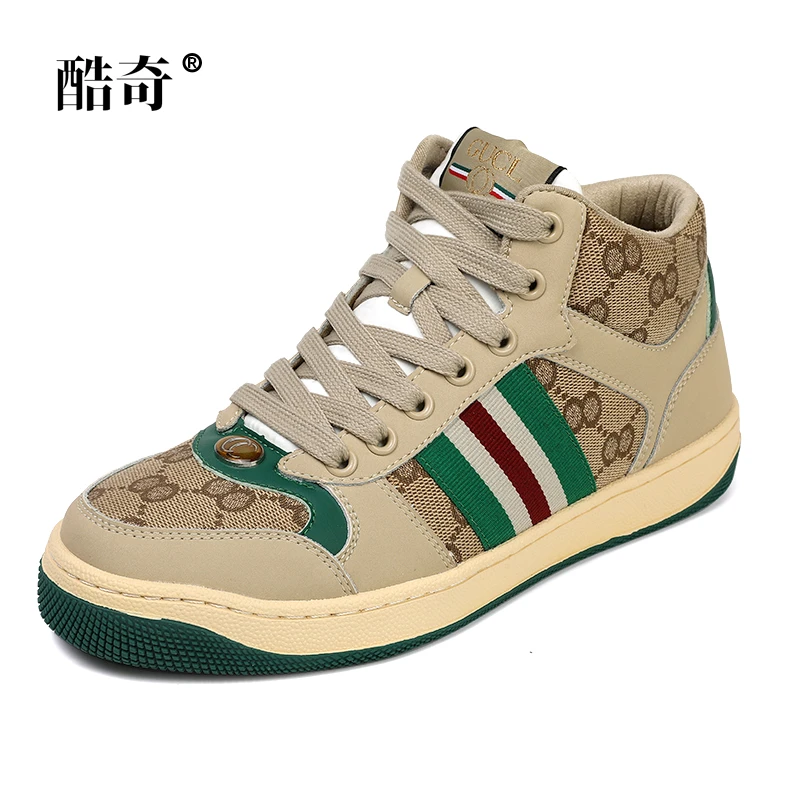 经典高帮男女同款时尚轻奢百搭休闲真皮运动鞋