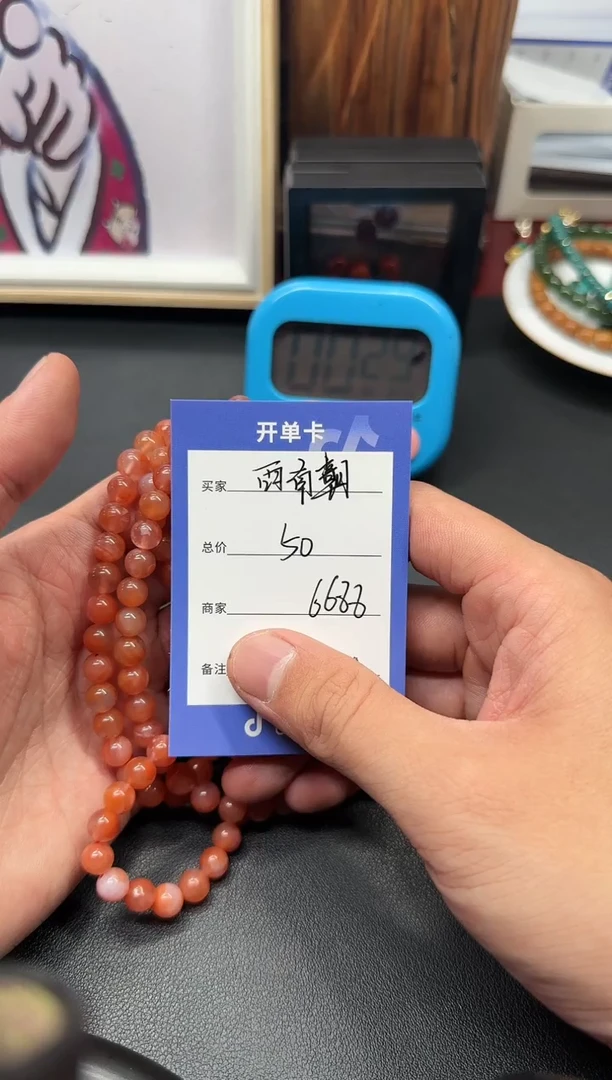 【闪购商品】菩提根/象牙果吊坠定向