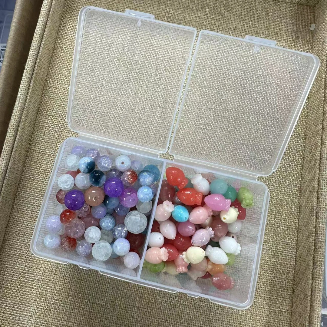 双盖盒加厚透明饰品收纳盒整理收纳盒方形简约透明收纳盒家用