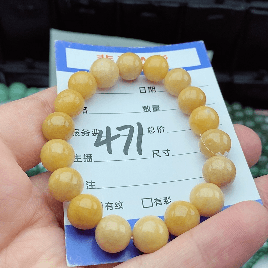 【闪购商品】翡翠毛衣链未镶嵌