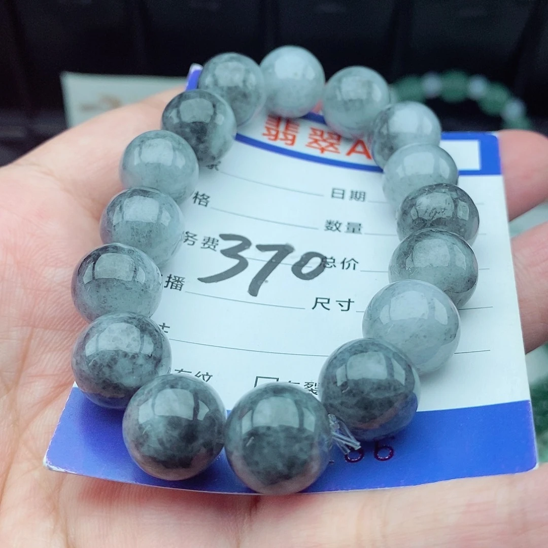 【闪购商品】翡翠毛衣链未镶嵌