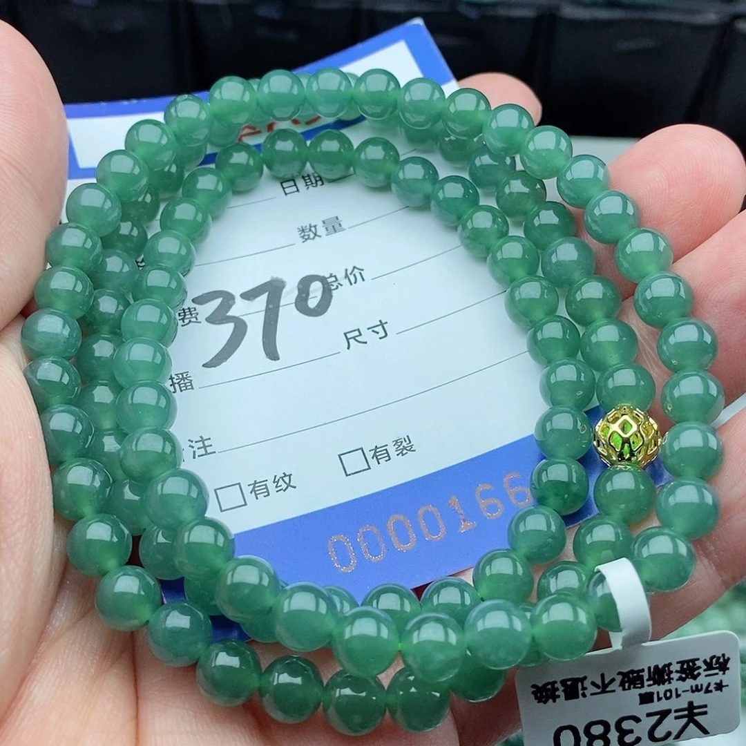 【闪购商品】翡翠毛衣链未镶嵌