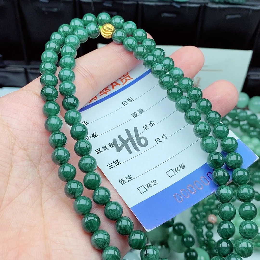 【闪购商品】翡翠毛衣链未镶嵌