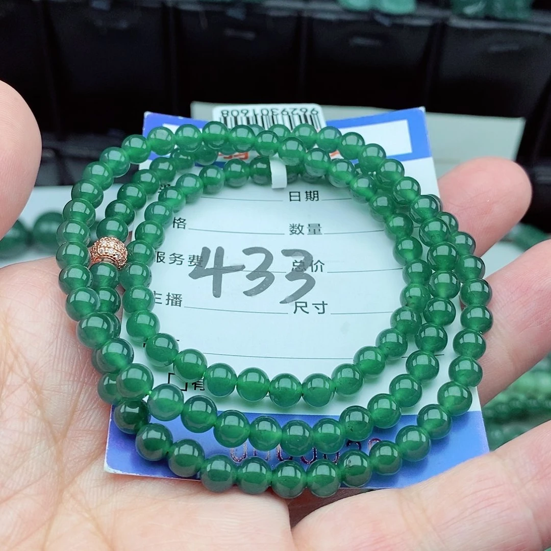 【闪购商品】翡翠毛衣链未镶嵌