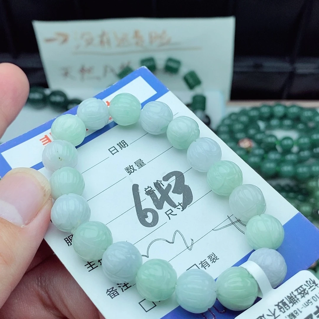 【闪购商品】翡翠毛衣链未镶嵌