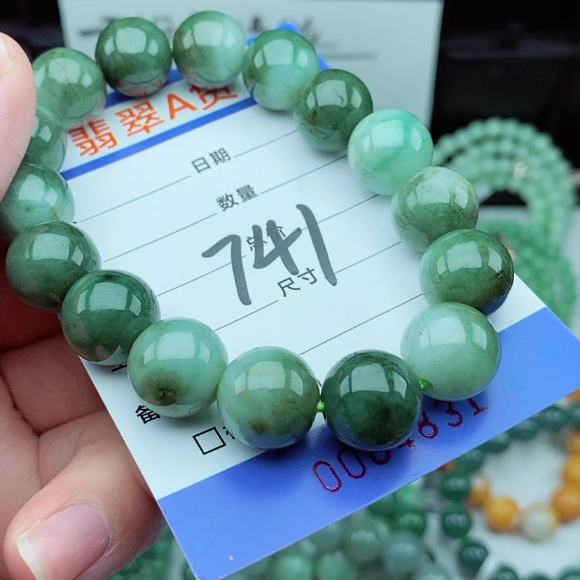 【闪购商品】翡翠手串未镶嵌