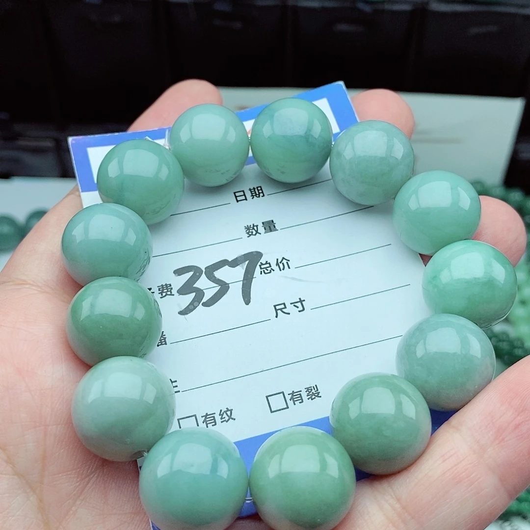 【闪购商品】翡翠毛衣链未镶嵌