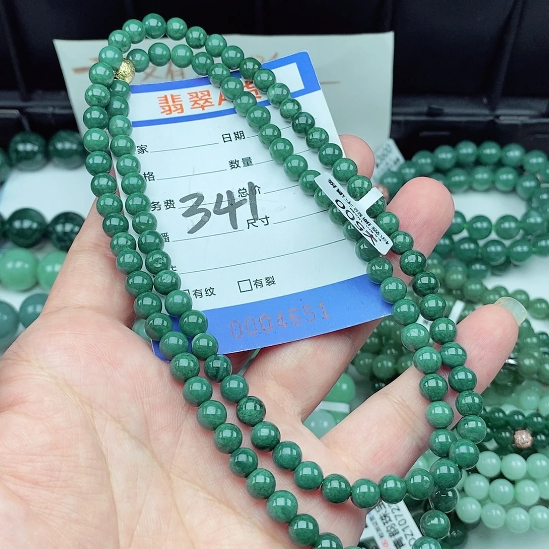 【闪购商品】翡翠毛衣链未镶嵌