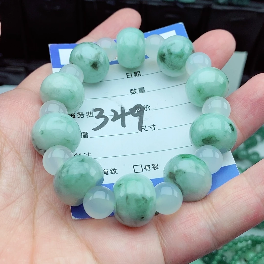 【闪购商品】翡翠毛衣链未镶嵌