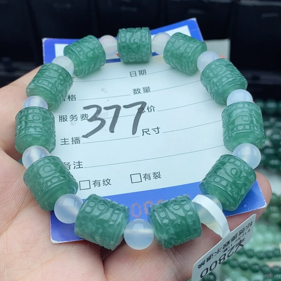 【闪购商品】翡翠毛衣链未镶嵌
