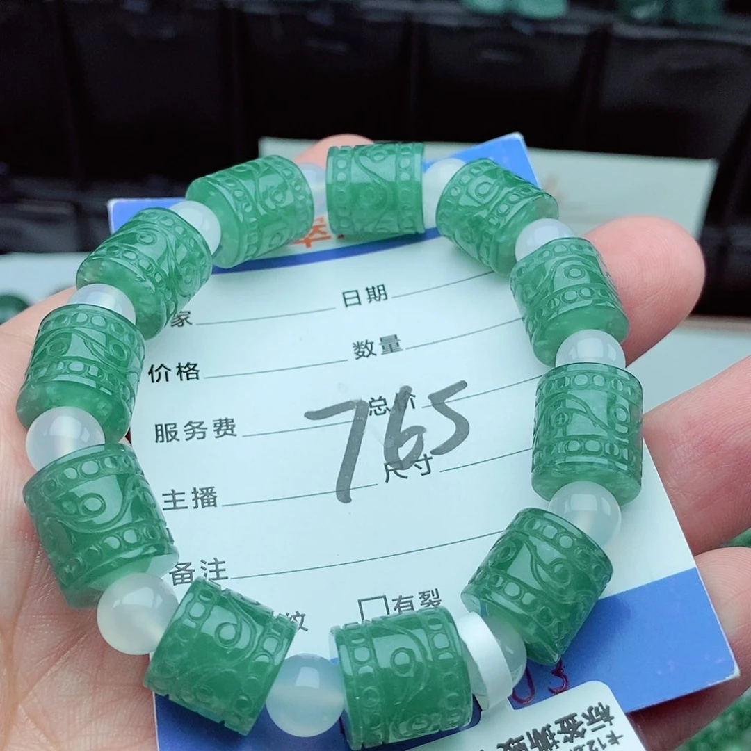 【闪购商品】翡翠毛衣链未镶嵌
