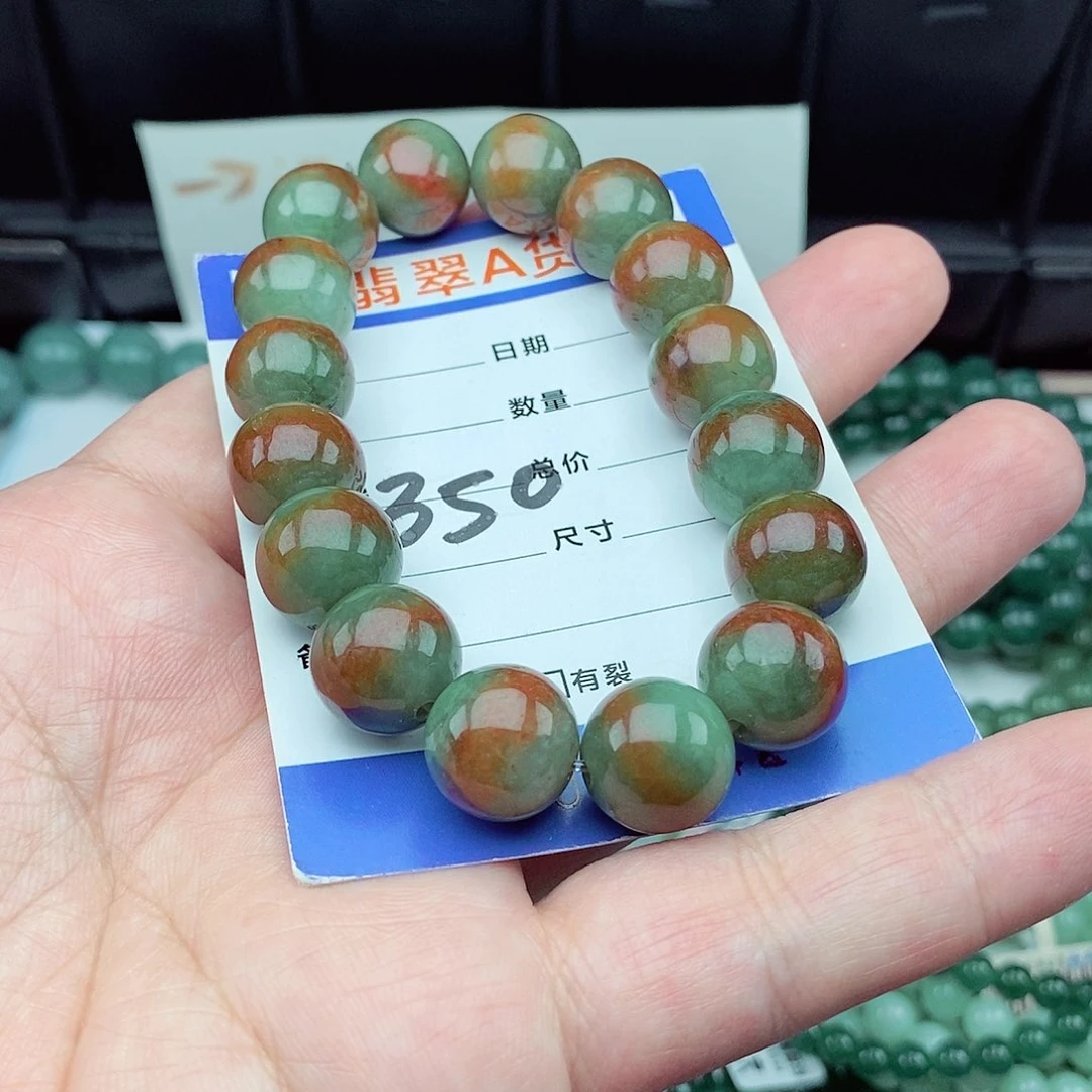 【闪购商品】翡翠毛衣链未镶嵌