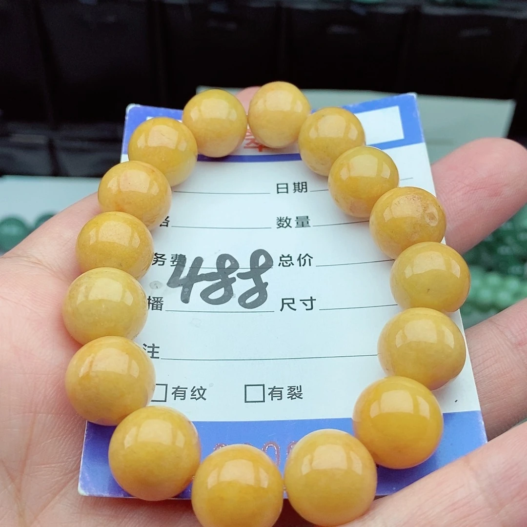 【闪购商品】翡翠毛衣链未镶嵌