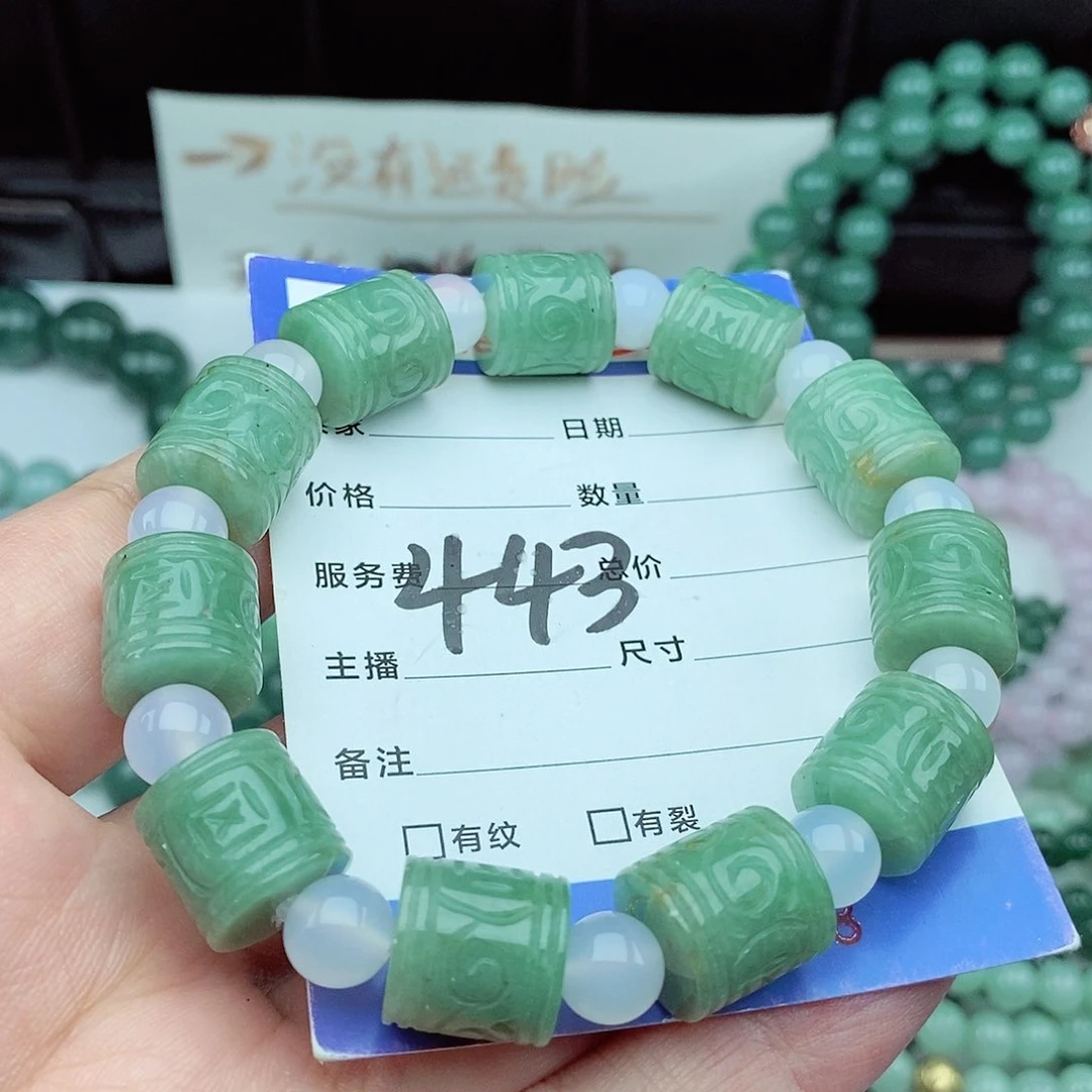 【闪购商品】翡翠毛衣链未镶嵌